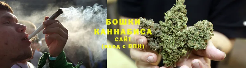 Марихуана White Widow  Ворсма 